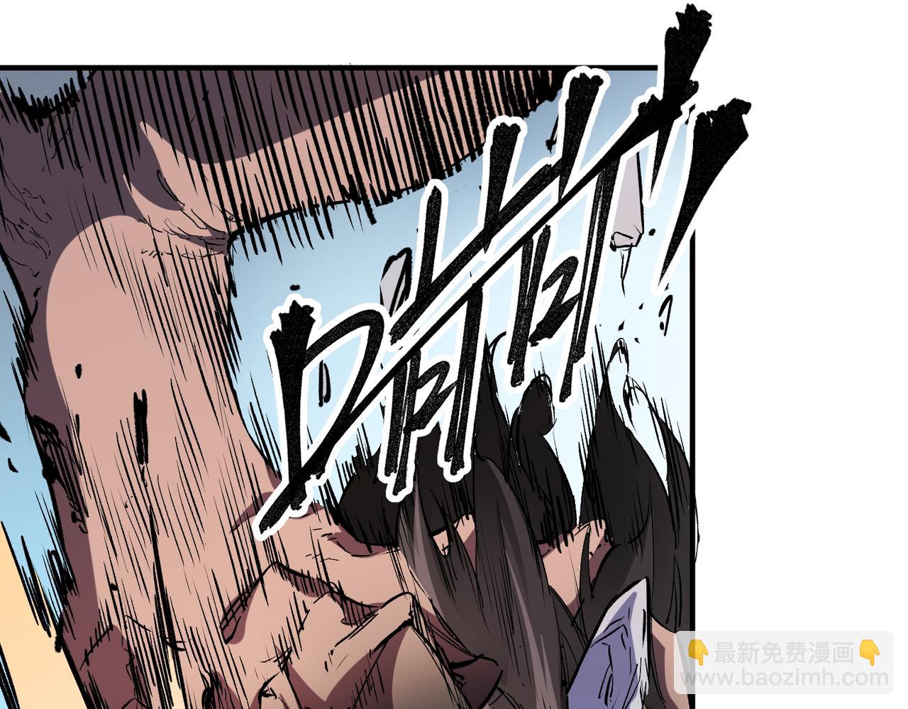 第30话 狠狠吊打，无职散人VS黑龙血脉(1/3)-第30话