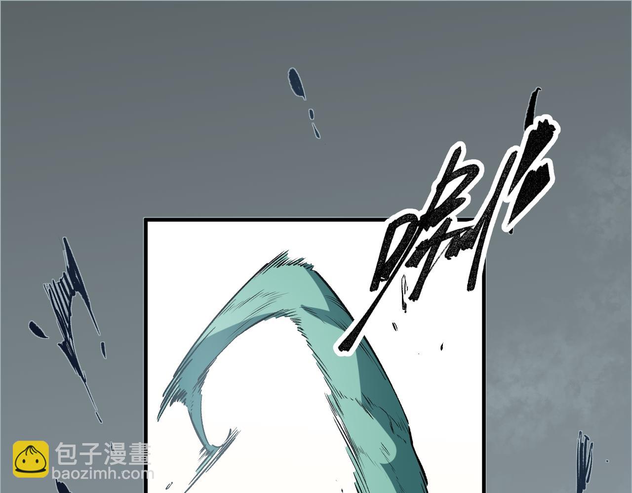 第30话 狠狠吊打，无职散人VS黑龙血脉(1/3)-第30话