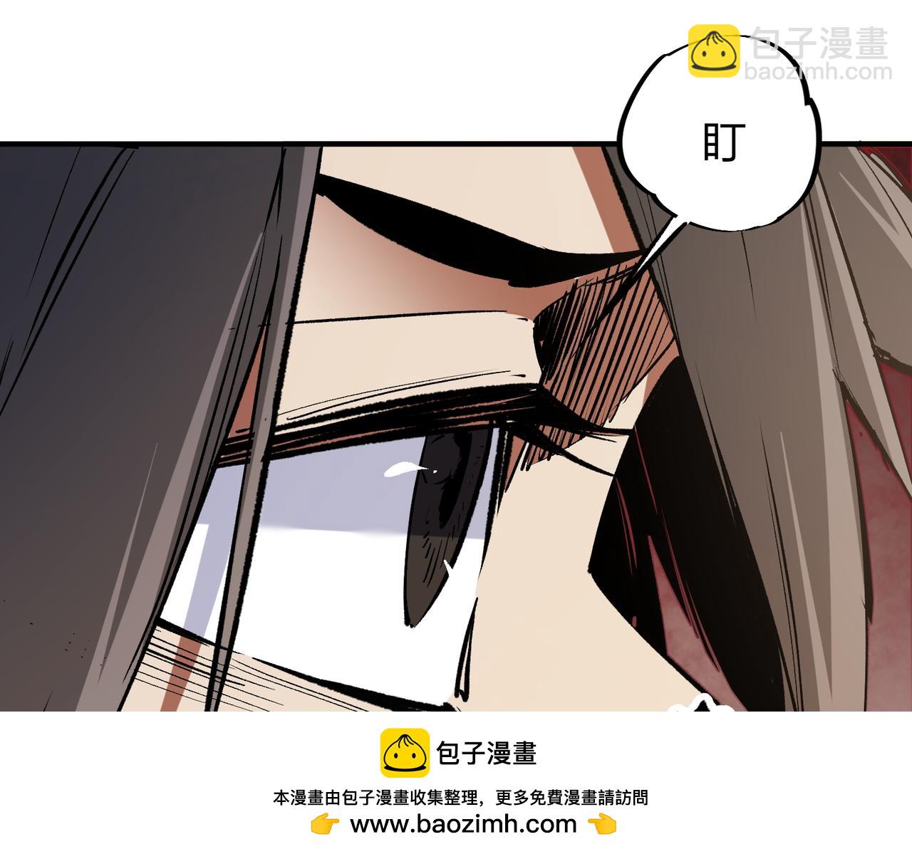 第30话 狠狠吊打，无职散人VS黑龙血脉(1/3)-第30话