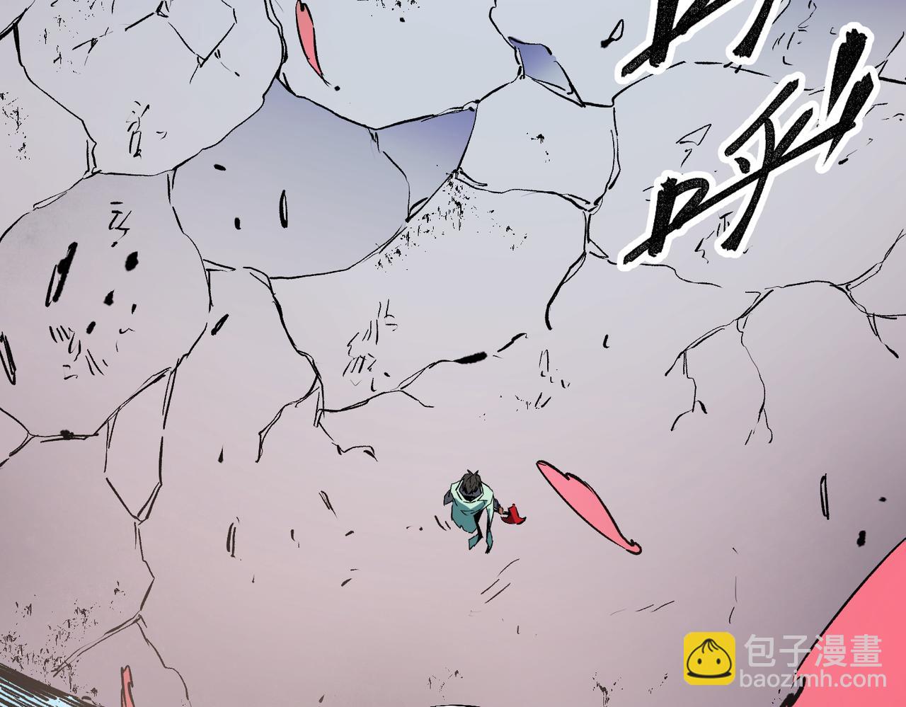 第32话 极限暴力，摧毁一切！(1/3)-第32话