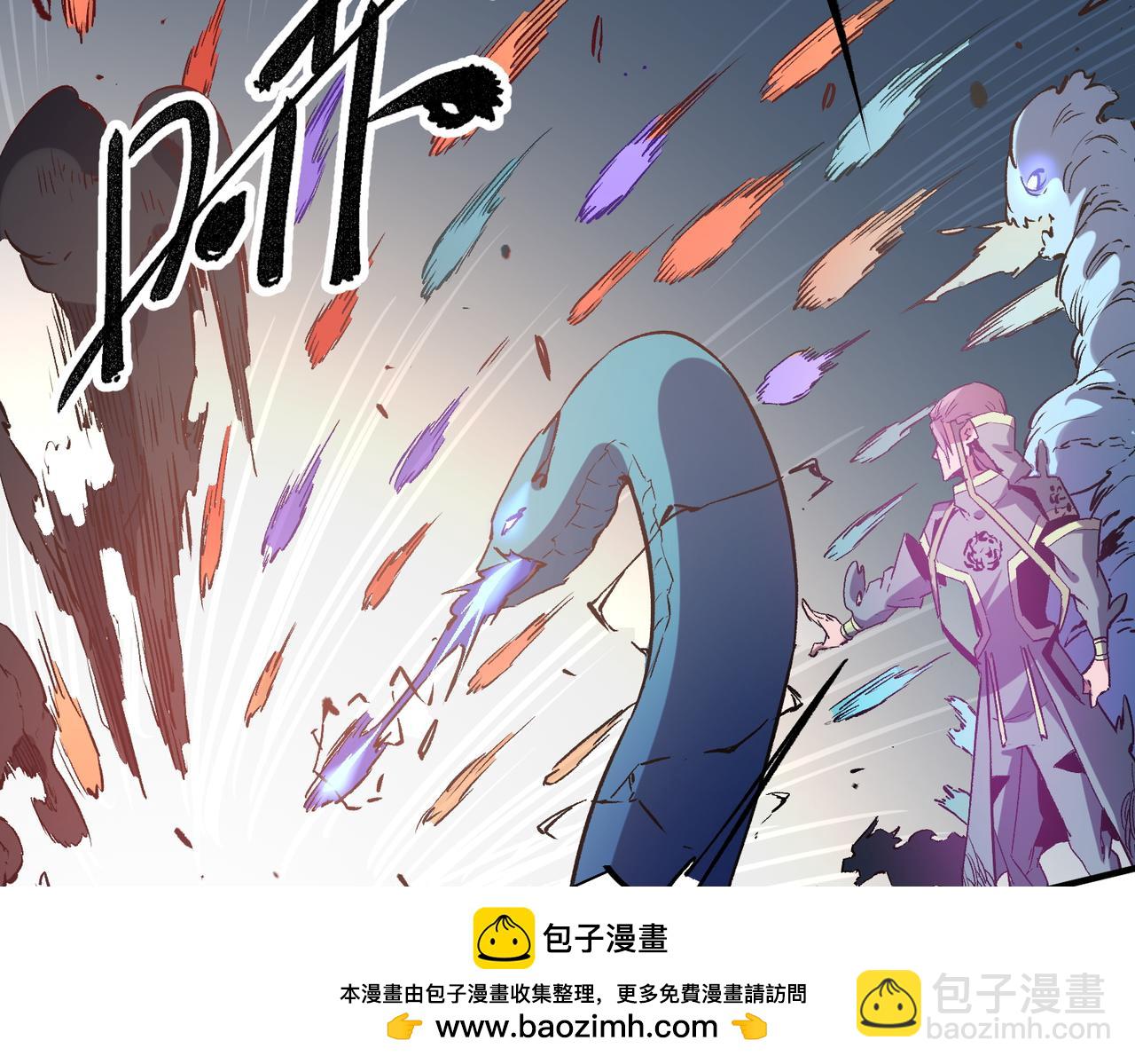 第32话 极限暴力，摧毁一切！(1/3)-第32话