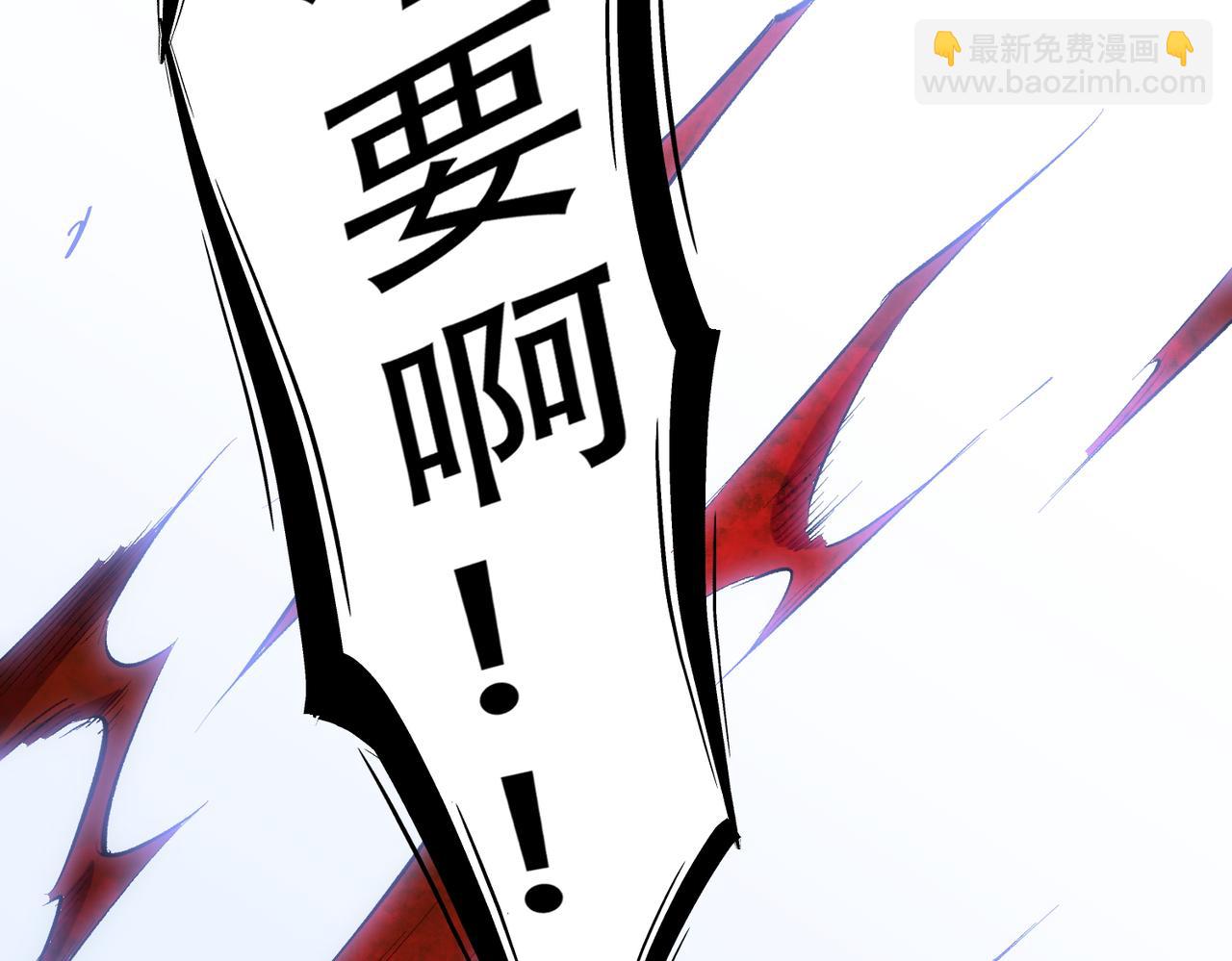 第34话 脆皮大队？法师VS莽夫！(1/3)-第34话