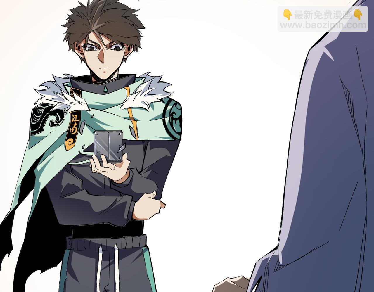 第34话 脆皮大队？法师VS莽夫！(1/3)-第34话