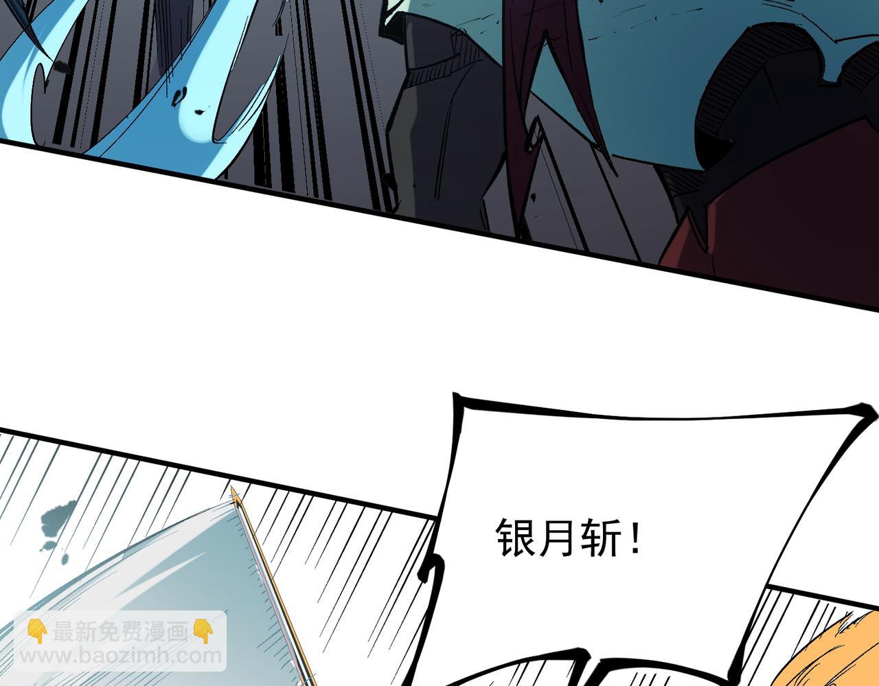 第36话 打脆皮，还是这玩意儿好使(1/3)-第36话