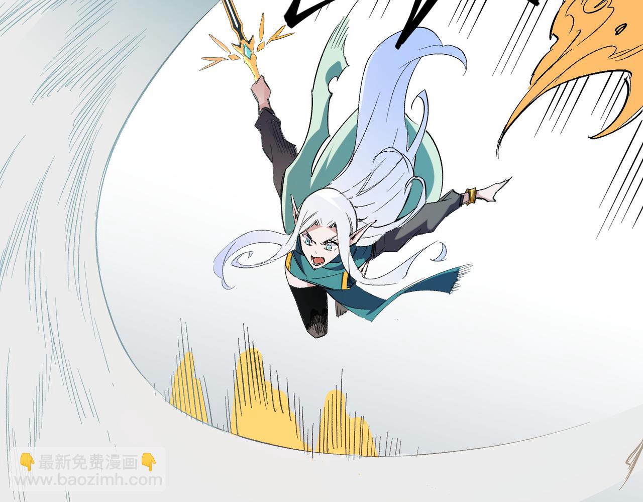 第36话 打脆皮，还是这玩意儿好使(1/3)-第36话
