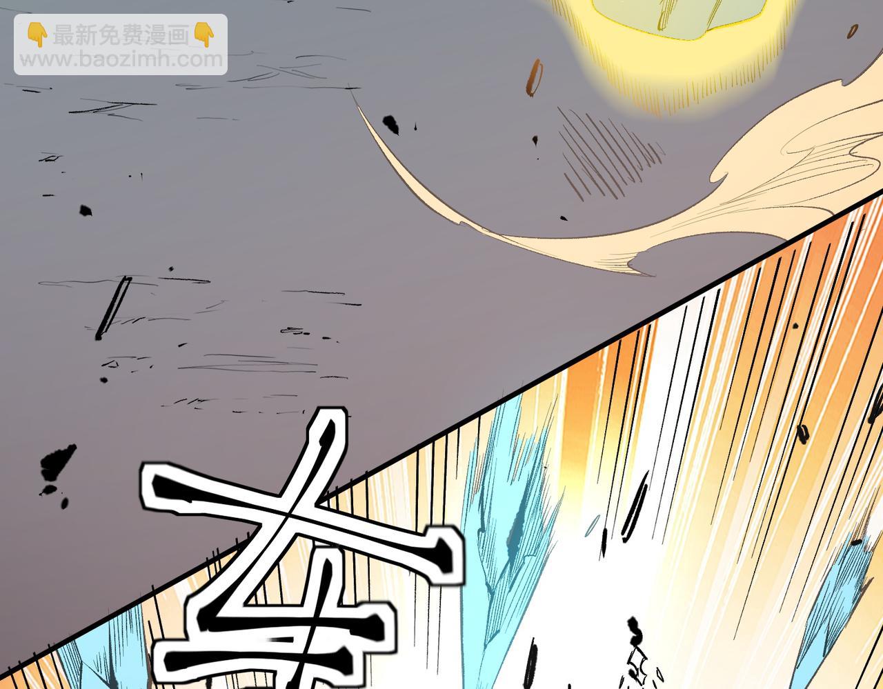 第36话 打脆皮，还是这玩意儿好使(1/3)-第36话