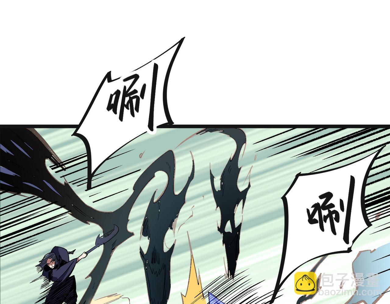 第36话 打脆皮，还是这玩意儿好使(1/3)-第36话