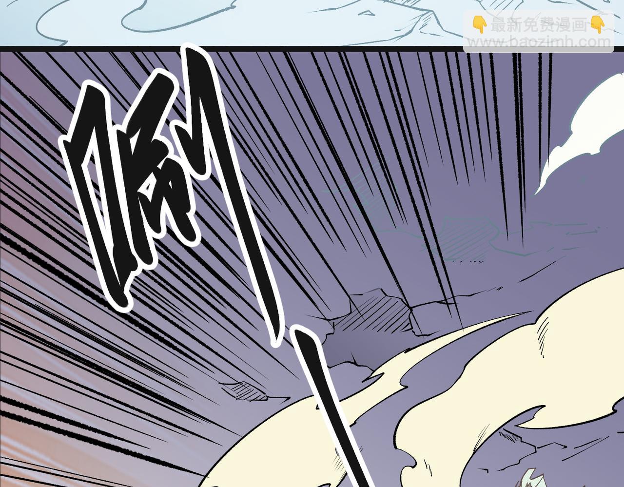 第36话 打脆皮，还是这玩意儿好使(1/3)-第36话