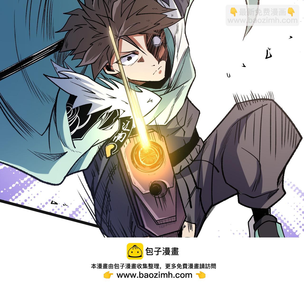 第36话 打脆皮，还是这玩意儿好使(1/3)-第36话
