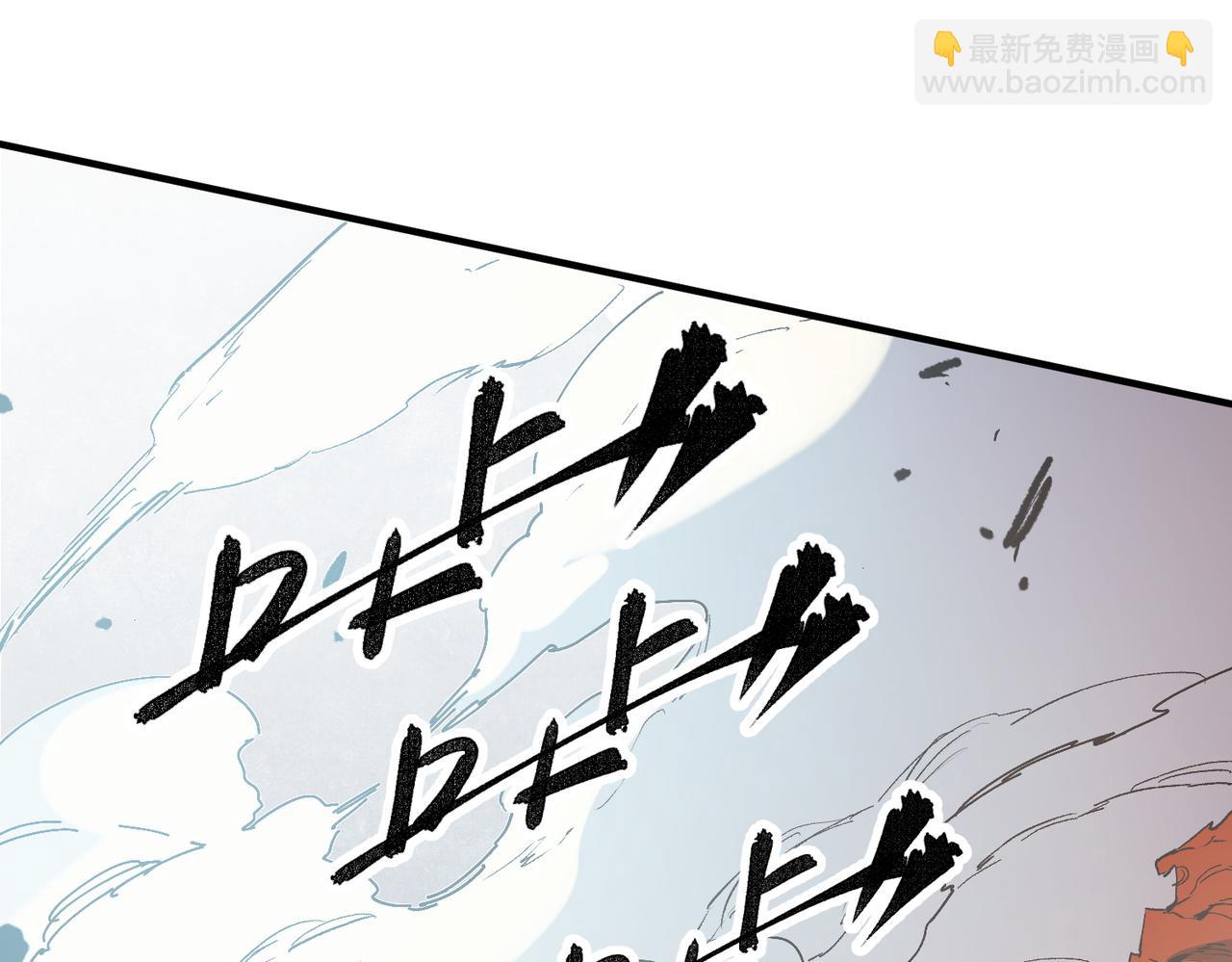 第38话 直接贯穿，势不可挡！(1/3)-第38话