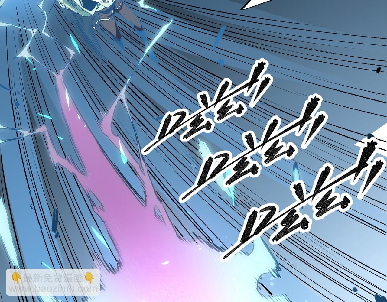 第38话 直接贯穿，势不可挡！(1/3)-第38话