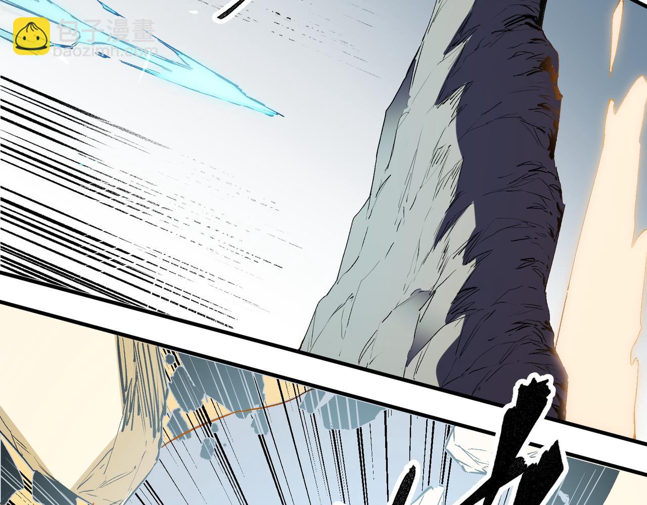 第38话 直接贯穿，势不可挡！(1/3)-第38话