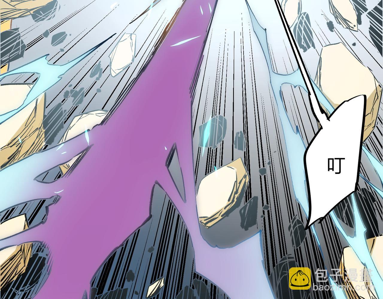 第38话 直接贯穿，势不可挡！(1/3)-第38话