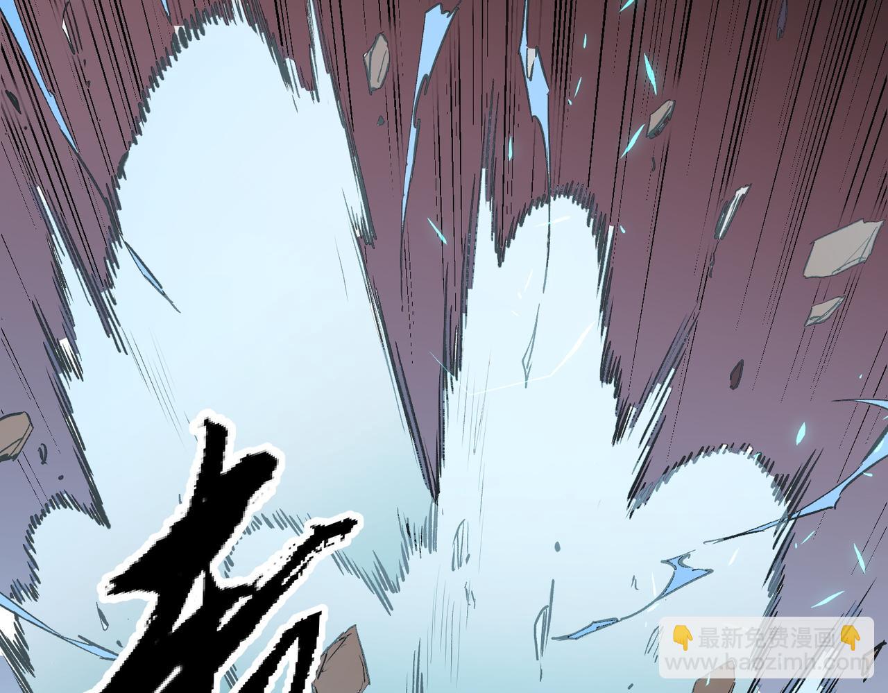 第38话 直接贯穿，势不可挡！(1/3)-第38话