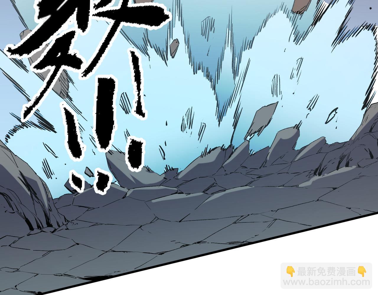第38话 直接贯穿，势不可挡！(1/3)-第38话