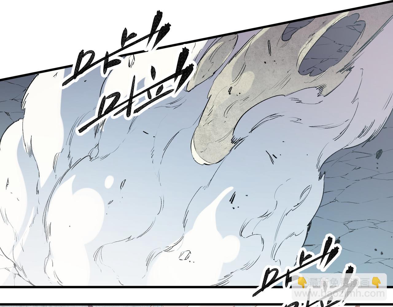 第38话 直接贯穿，势不可挡！(1/3)-第38话