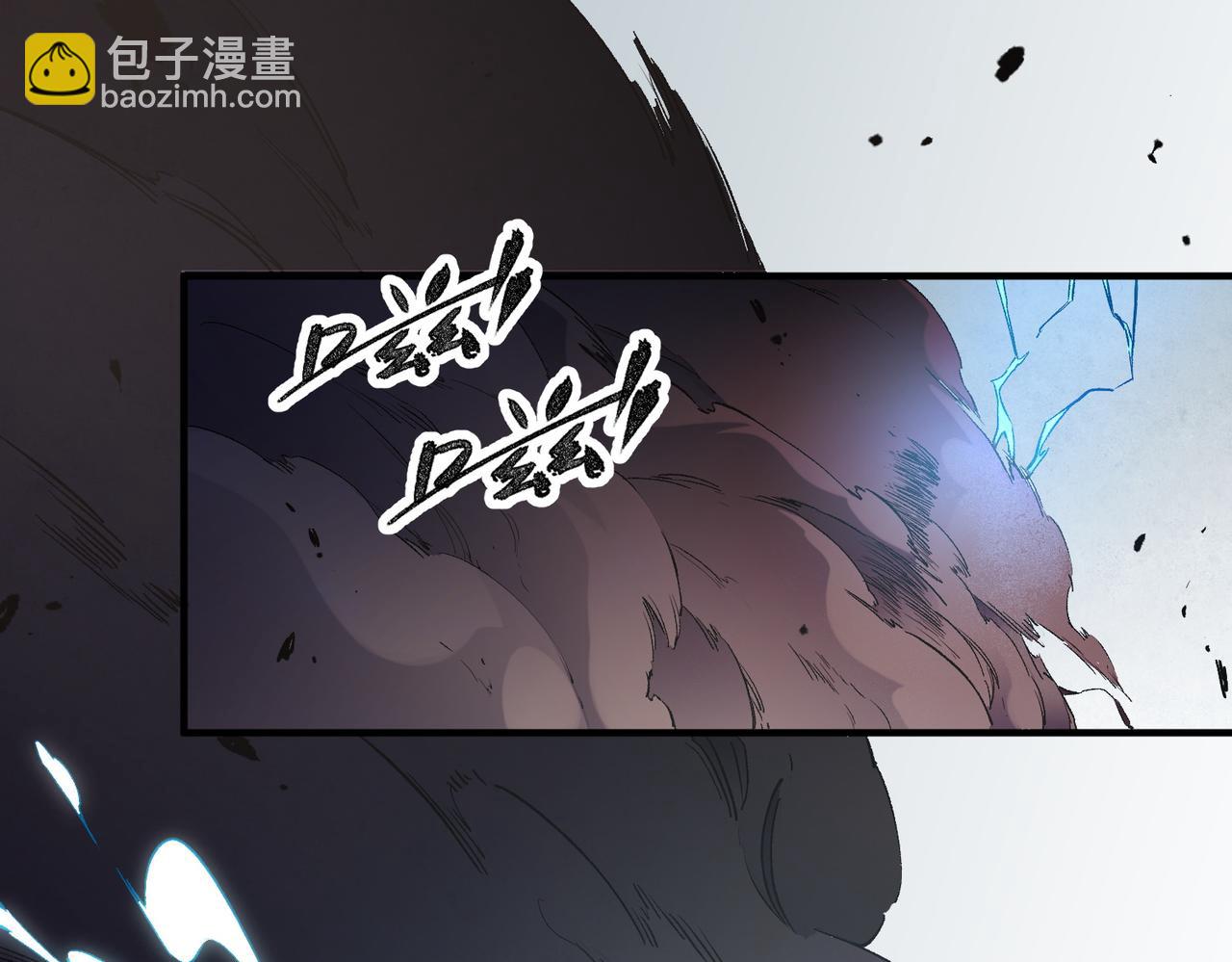 第38话 直接贯穿，势不可挡！(1/3)-第38话