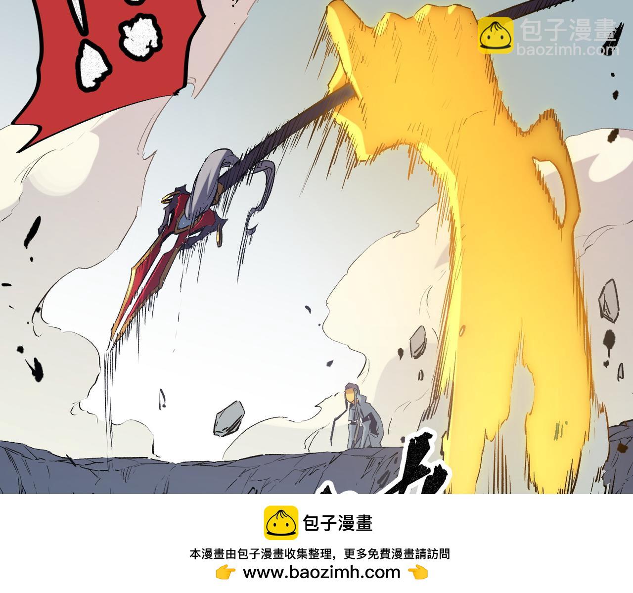 第38话 直接贯穿，势不可挡！(1/3)-第38话