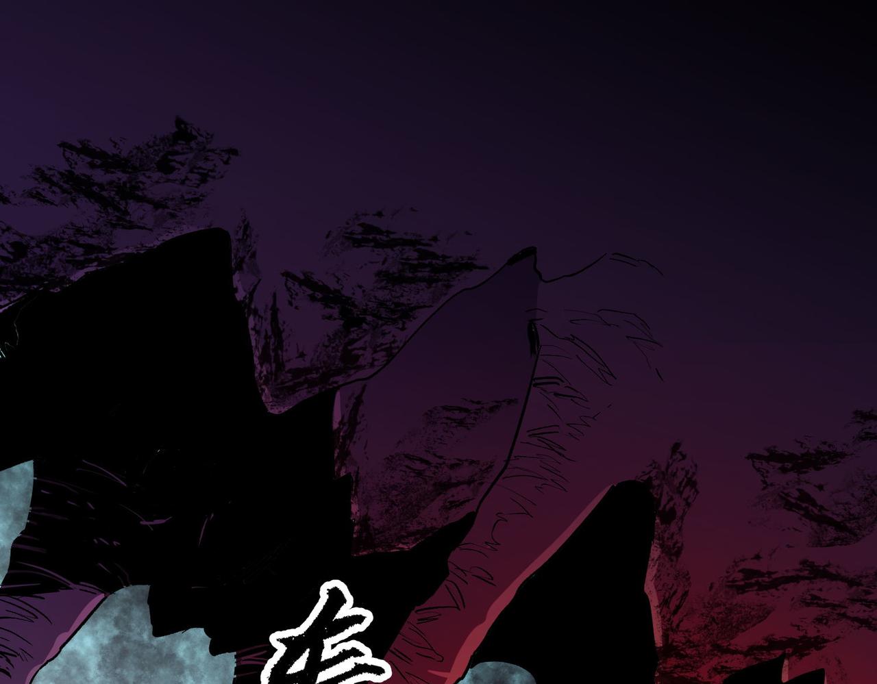 第4话 开始，火力覆盖！(1/3)-第4话