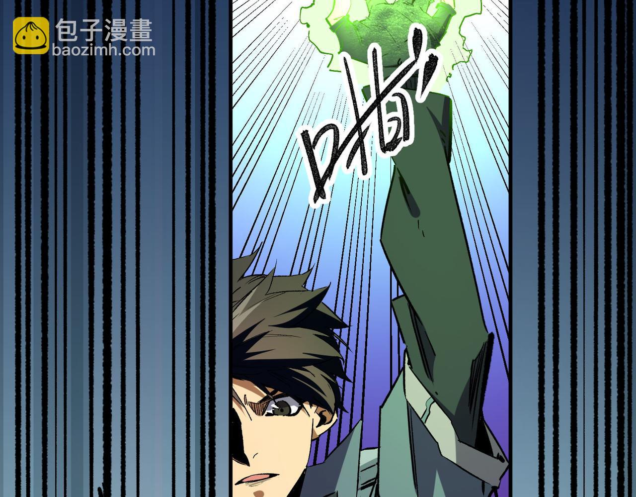 第4话 开始，火力覆盖！(1/3)-第4话