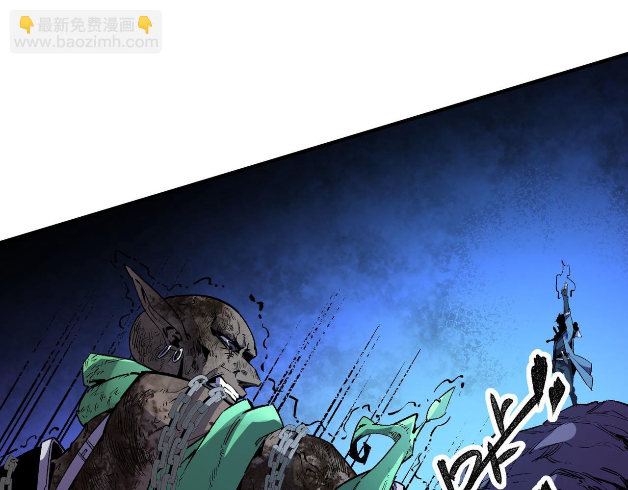 第4话 开始，火力覆盖！(1/3)-第4话