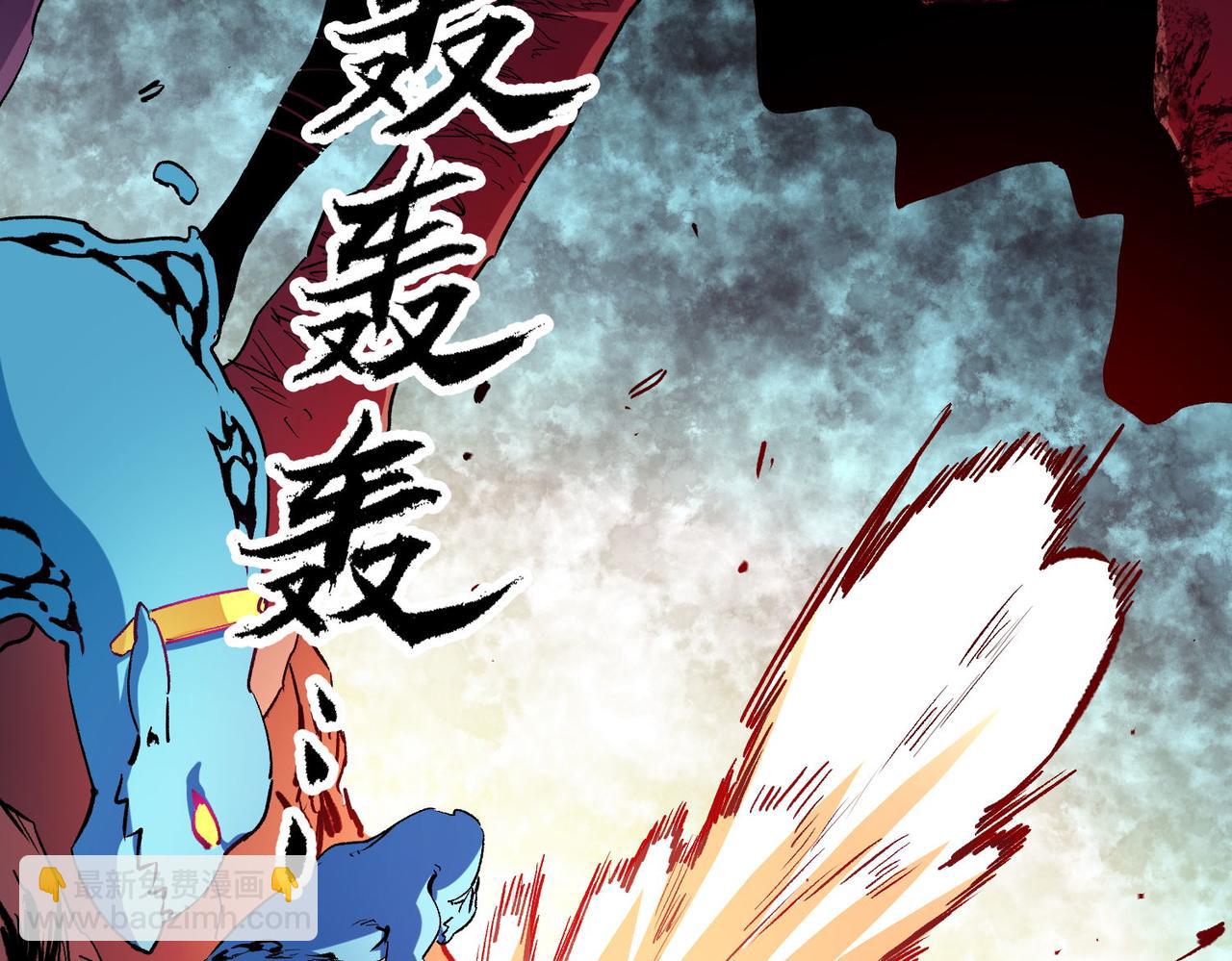 第4话 开始，火力覆盖！(1/3)-第4话