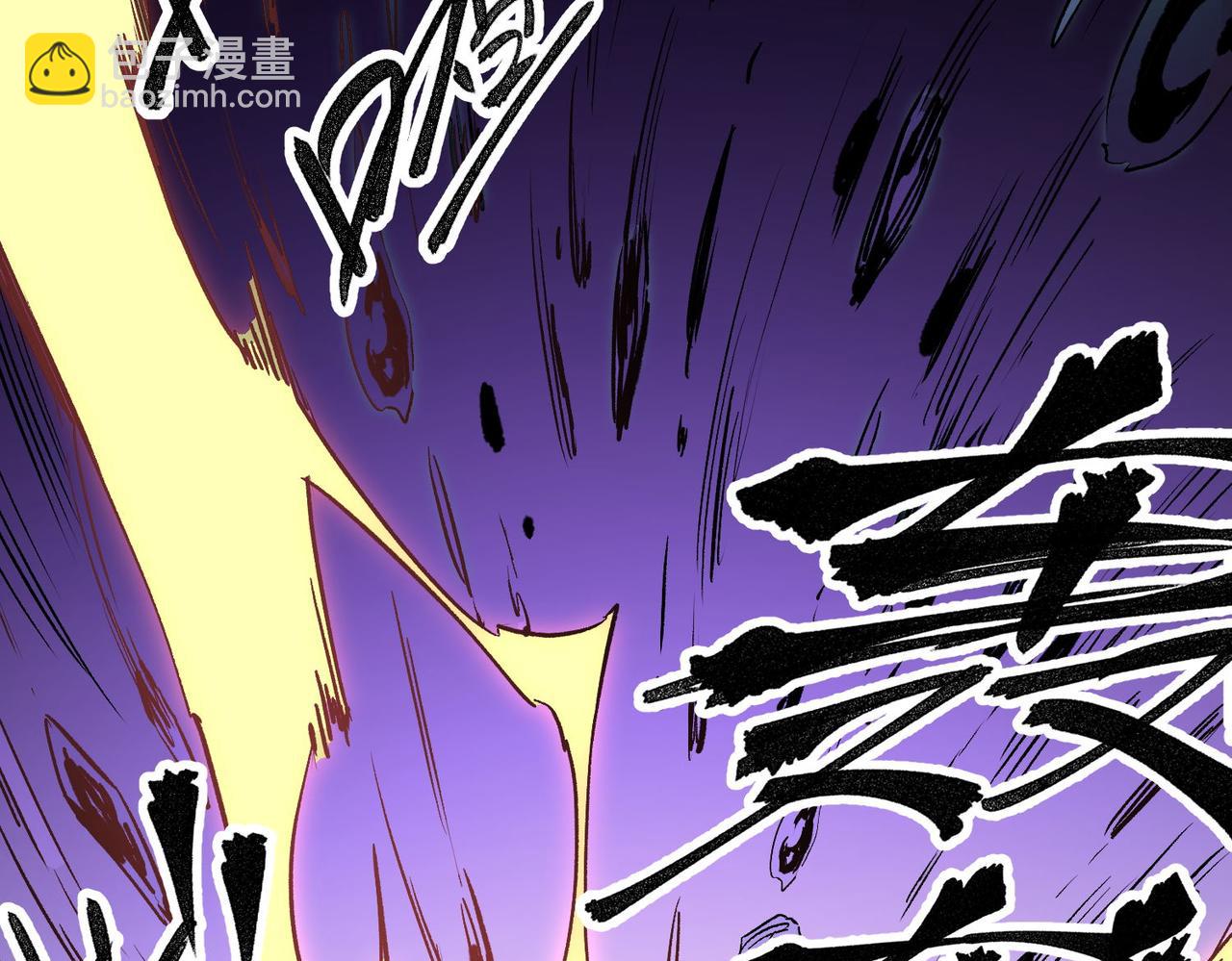 第4话 开始，火力覆盖！(1/3)-第4话