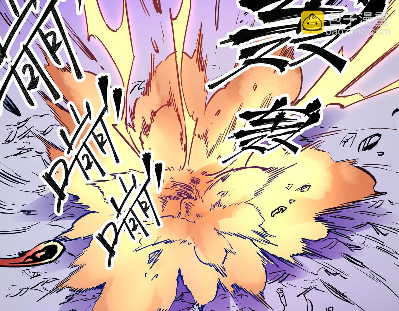 第4话 开始，火力覆盖！(1/3)-第4话