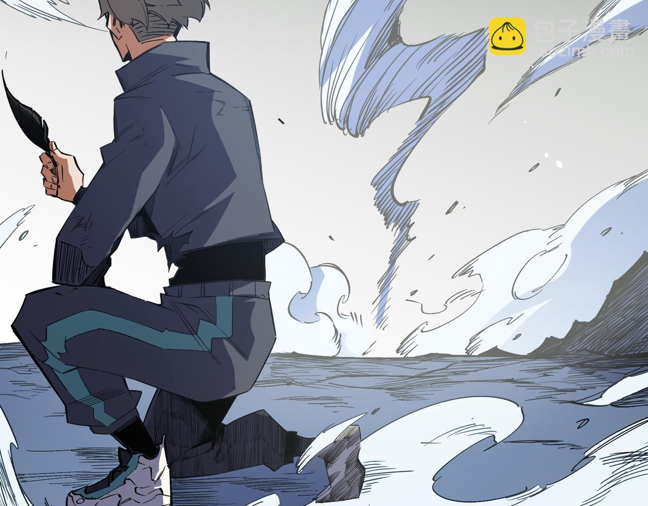 第44话 确实很&lsquo;稀罕&rsquo;(1/3)-第44话