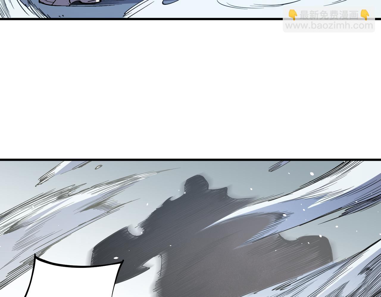 第44话 确实很&lsquo;稀罕&rsquo;(1/3)-第44话