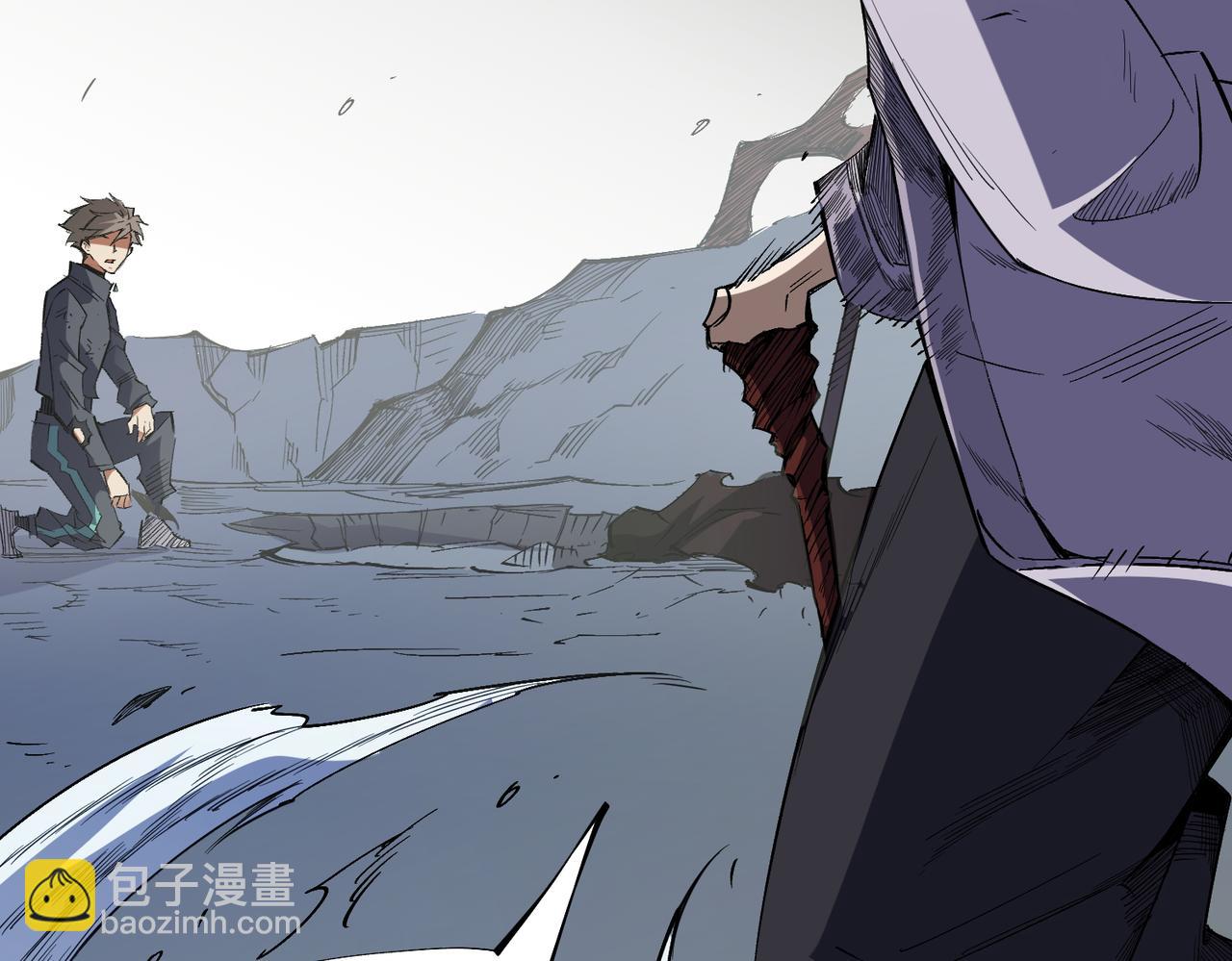 第44话 确实很&lsquo;稀罕&rsquo;(1/3)-第44话