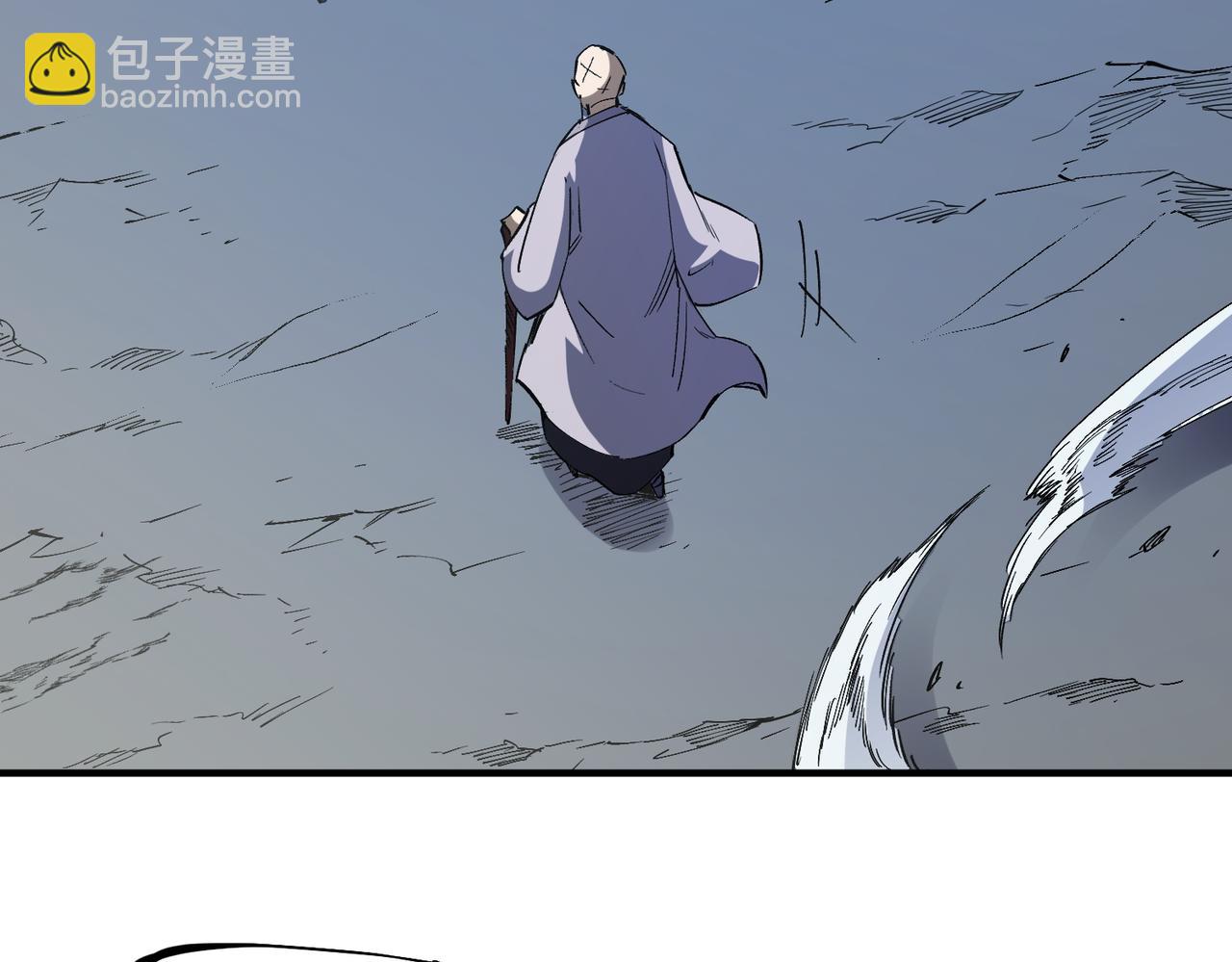 第44话 确实很&lsquo;稀罕&rsquo;(1/3)-第44话