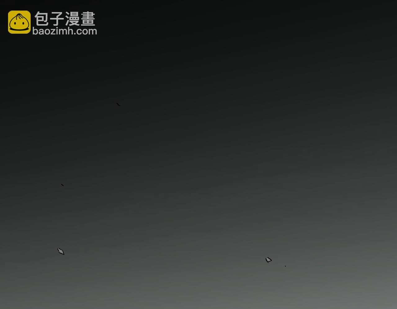 第44话 确实很&lsquo;稀罕&rsquo;(1/3)-第44话