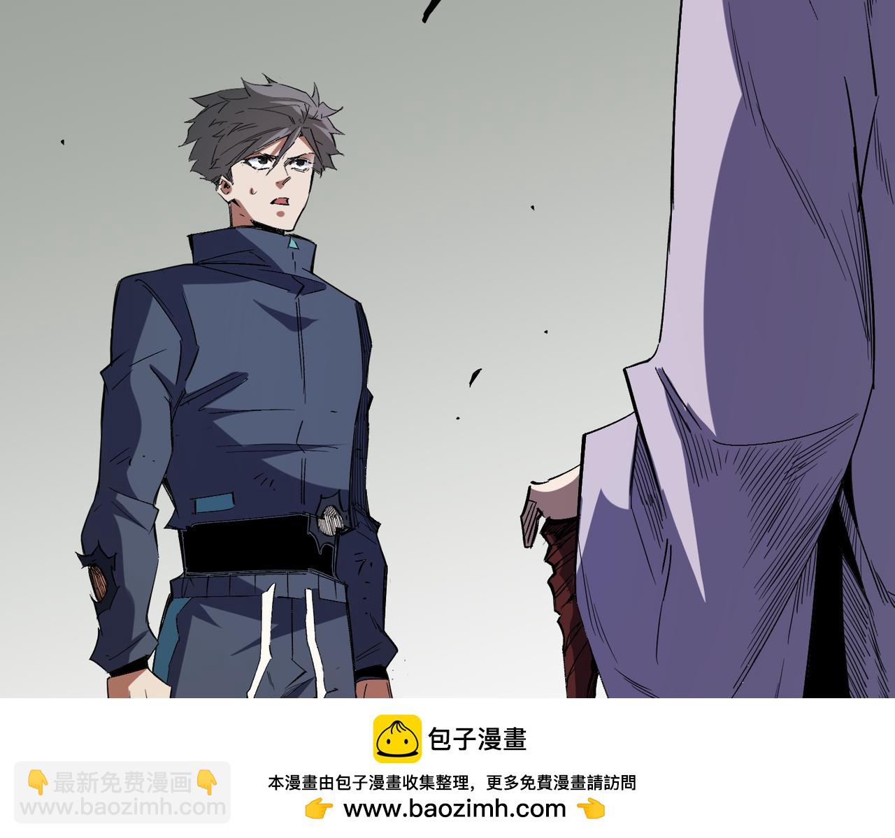 第44话 确实很&lsquo;稀罕&rsquo;(1/3)-第44话