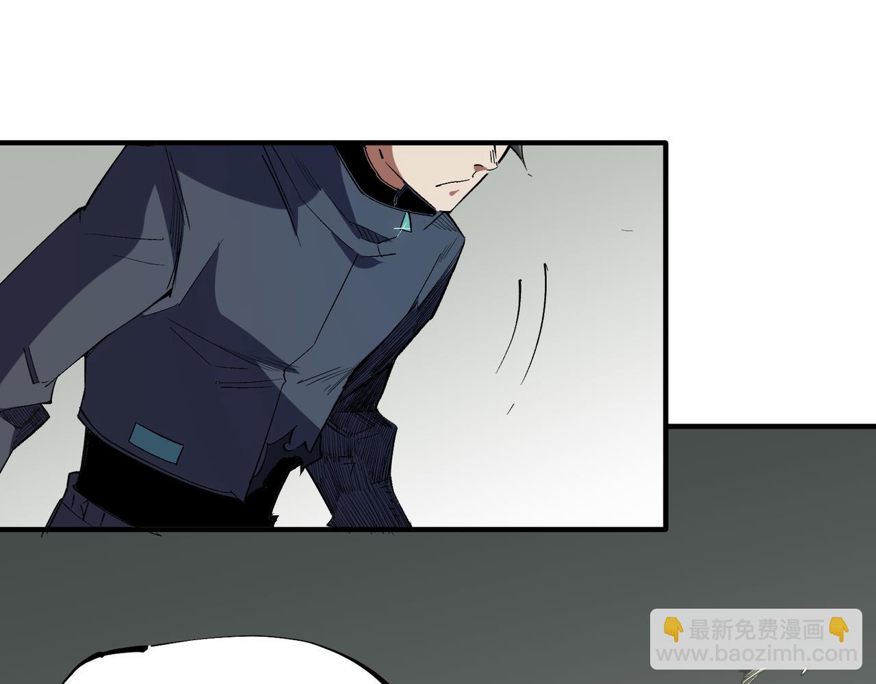 第44话 确实很&lsquo;稀罕&rsquo;(1/3)-第44话