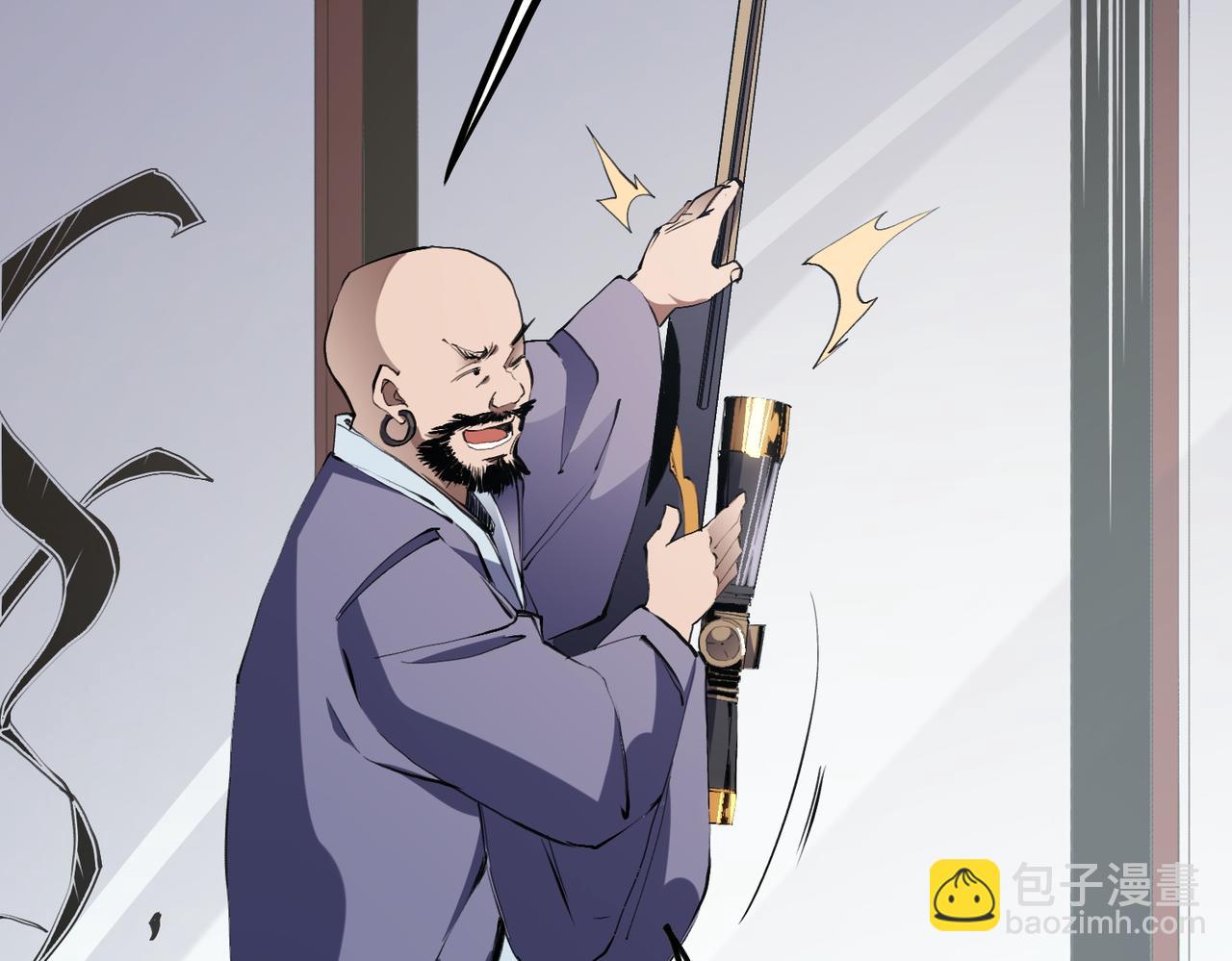 第46话：紧急情况，返回东云市！(1/3)-第46话