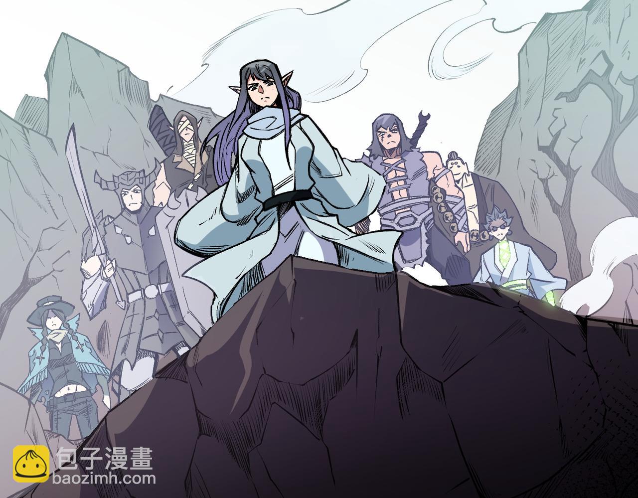第50话 九拖一？不，是一带九！(1/3)-第50话