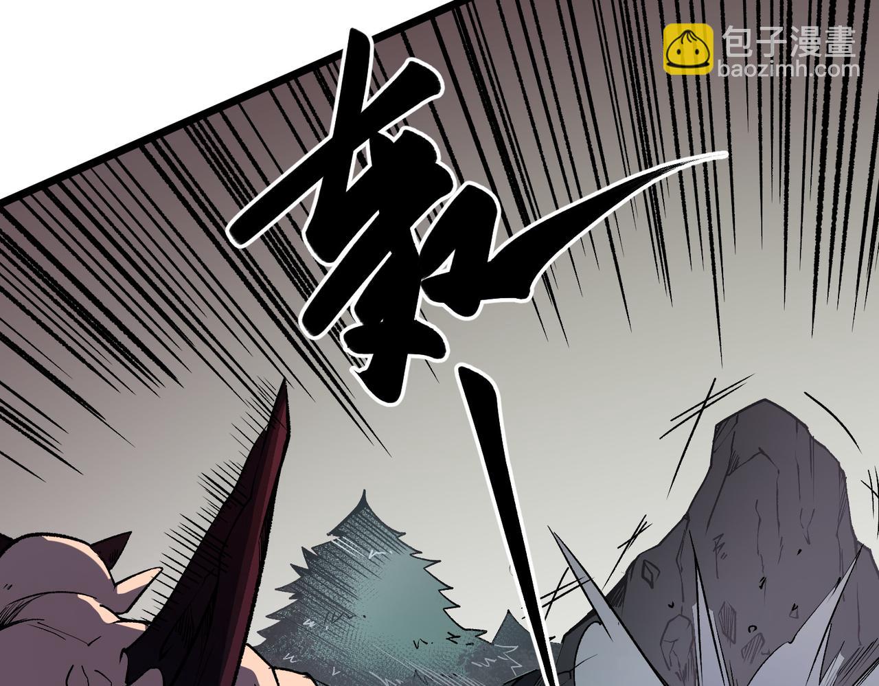 第52话 比起力量，先练练脑子！(1/3)-第52话