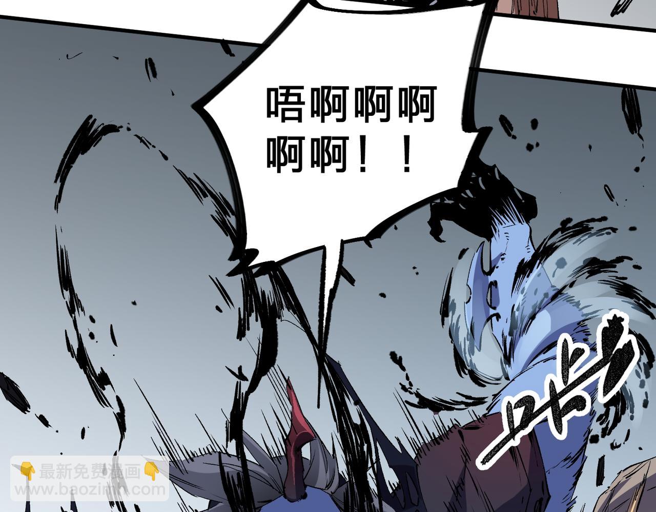 第54话 唯一爱徒，当然早有安排！(1/3)-第54话