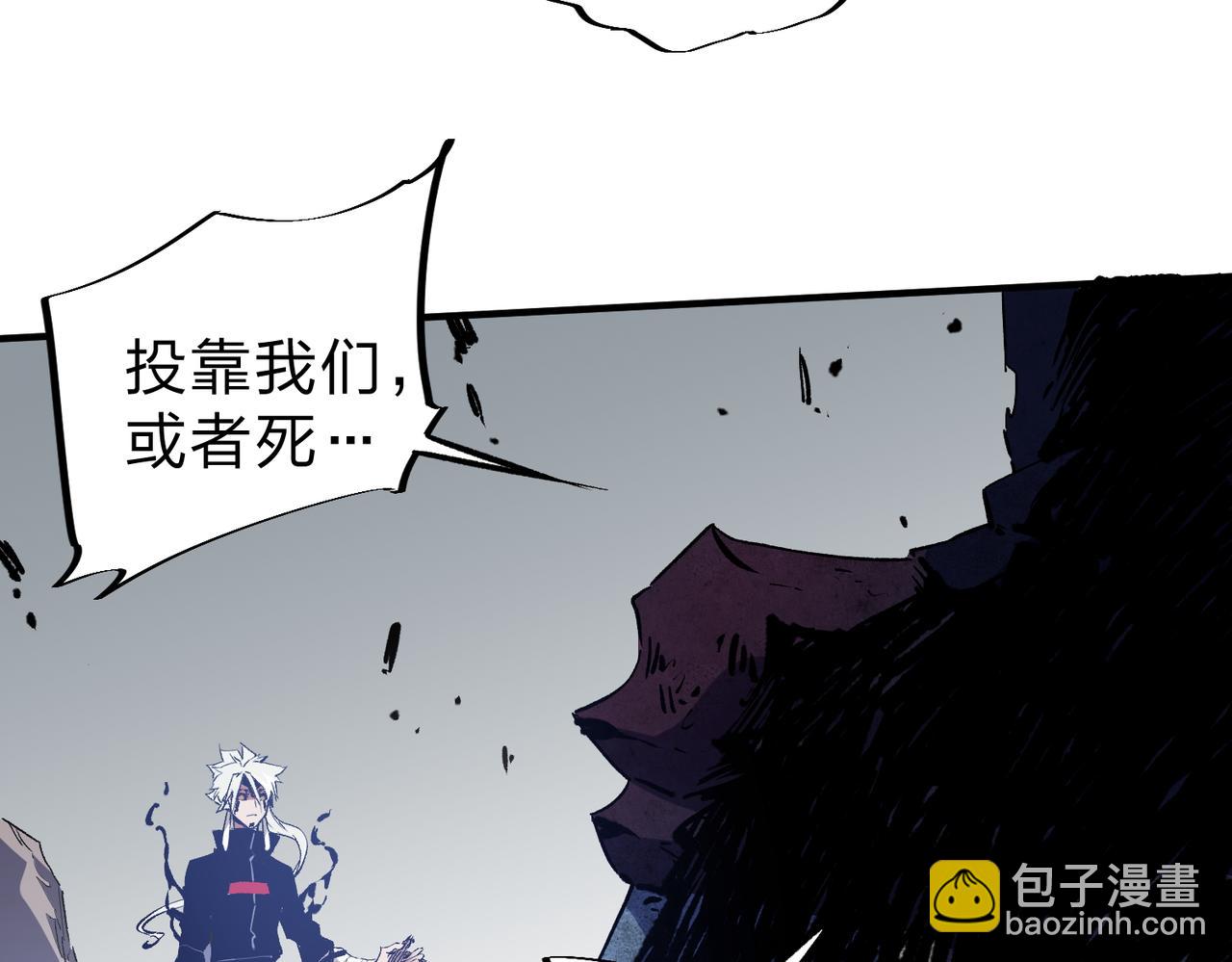 第54话 唯一爱徒，当然早有安排！(1/3)-第54话