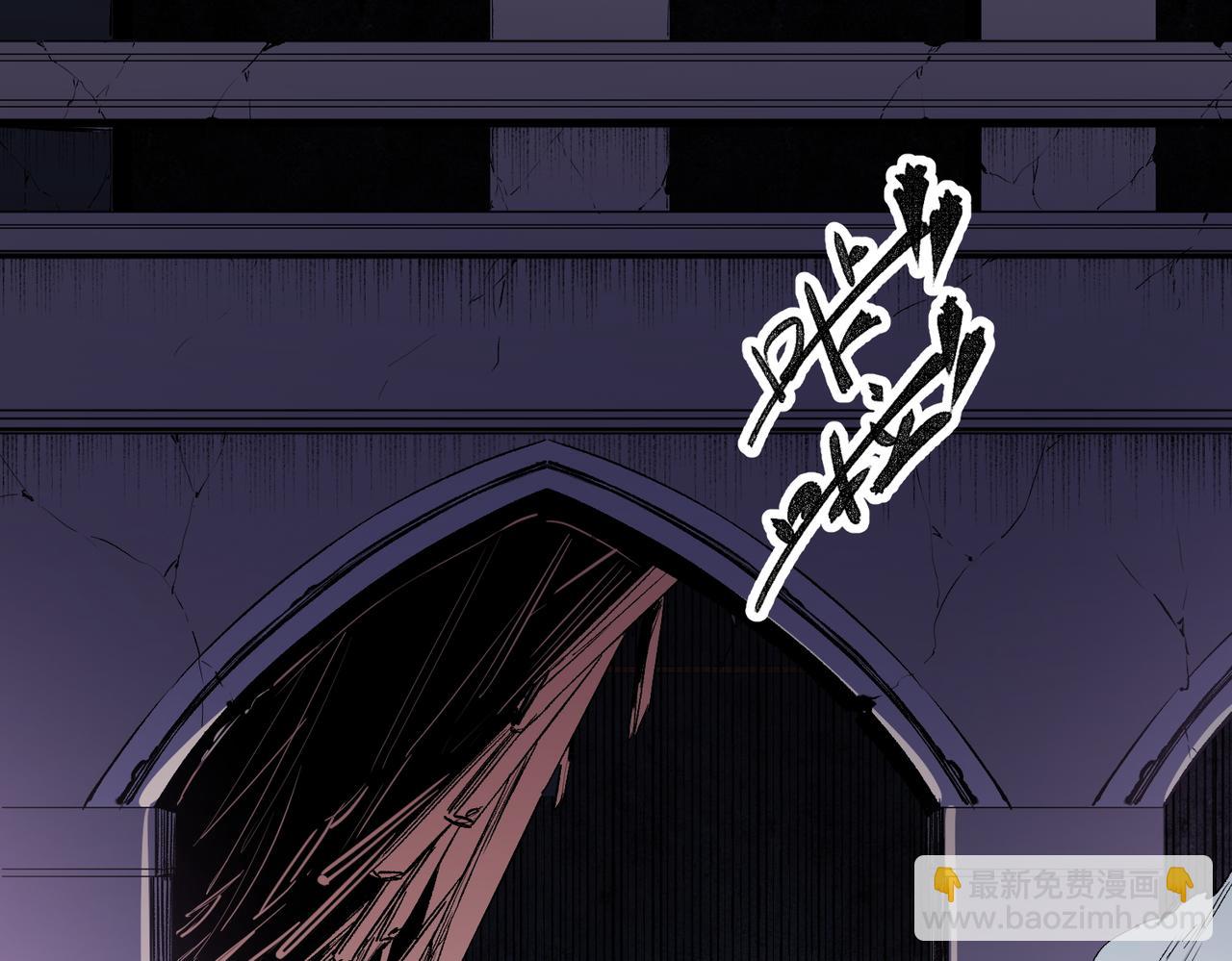 第54话 唯一爱徒，当然早有安排！(1/3)-第54话