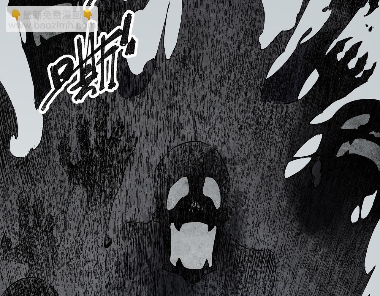 第58话 无职散人VS黑无常！(1/3)-第58话