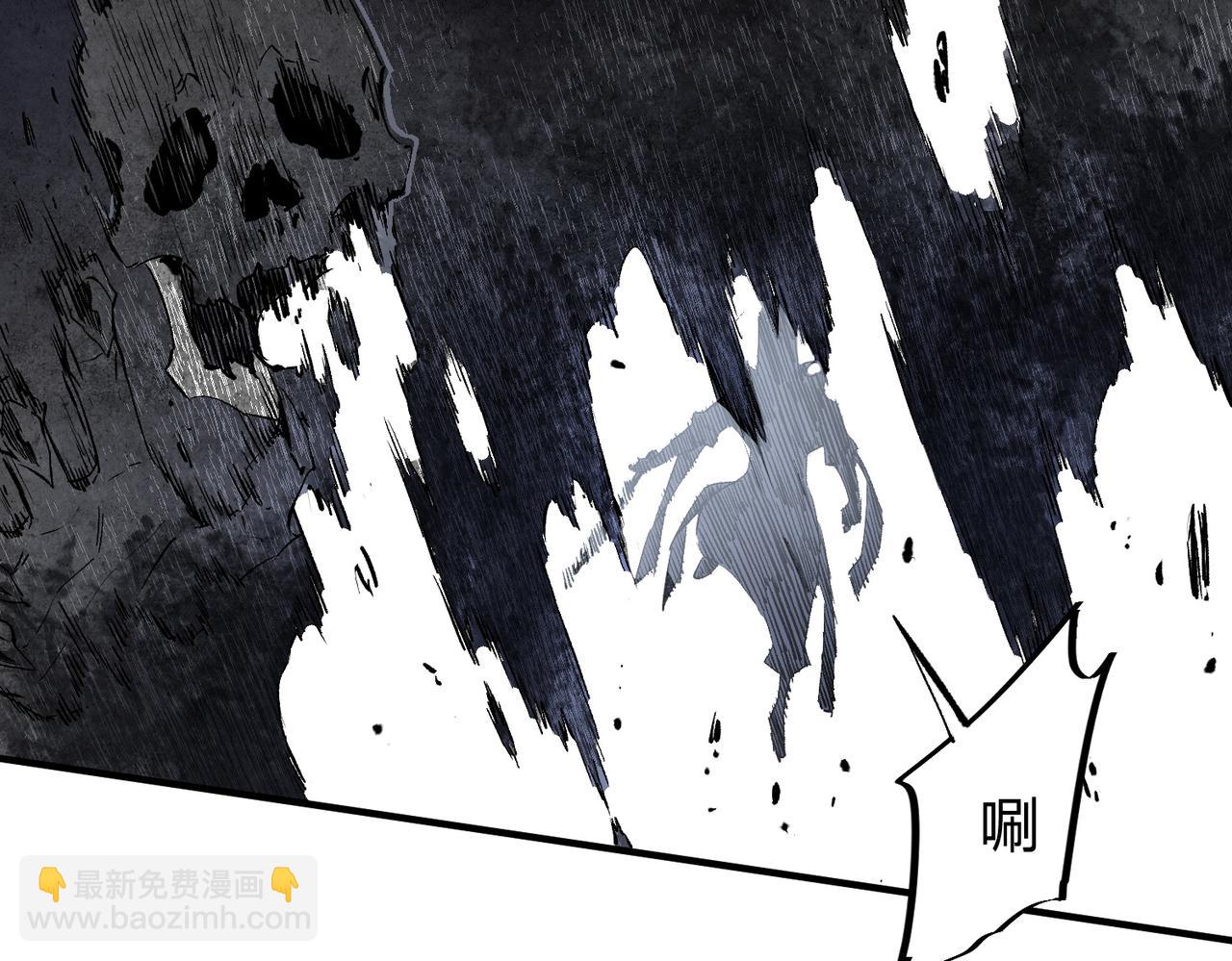 第58话 无职散人VS黑无常！(1/3)-第58话