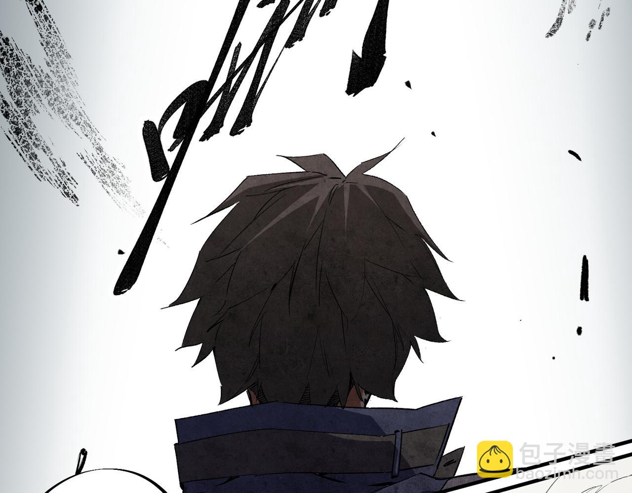 第58话 无职散人VS黑无常！(1/3)-第58话