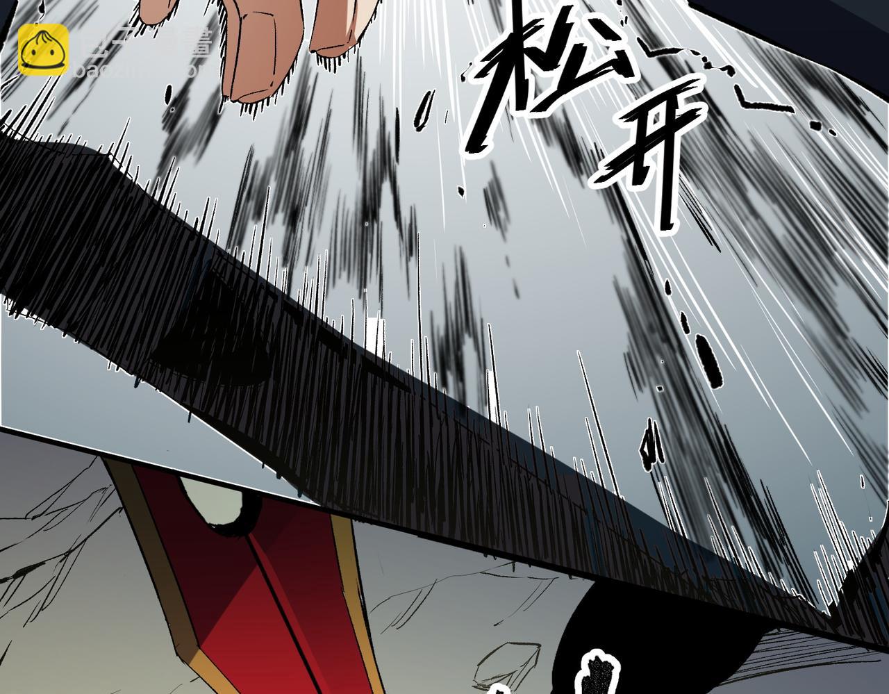 第58话 无职散人VS黑无常！(1/3)-第58话