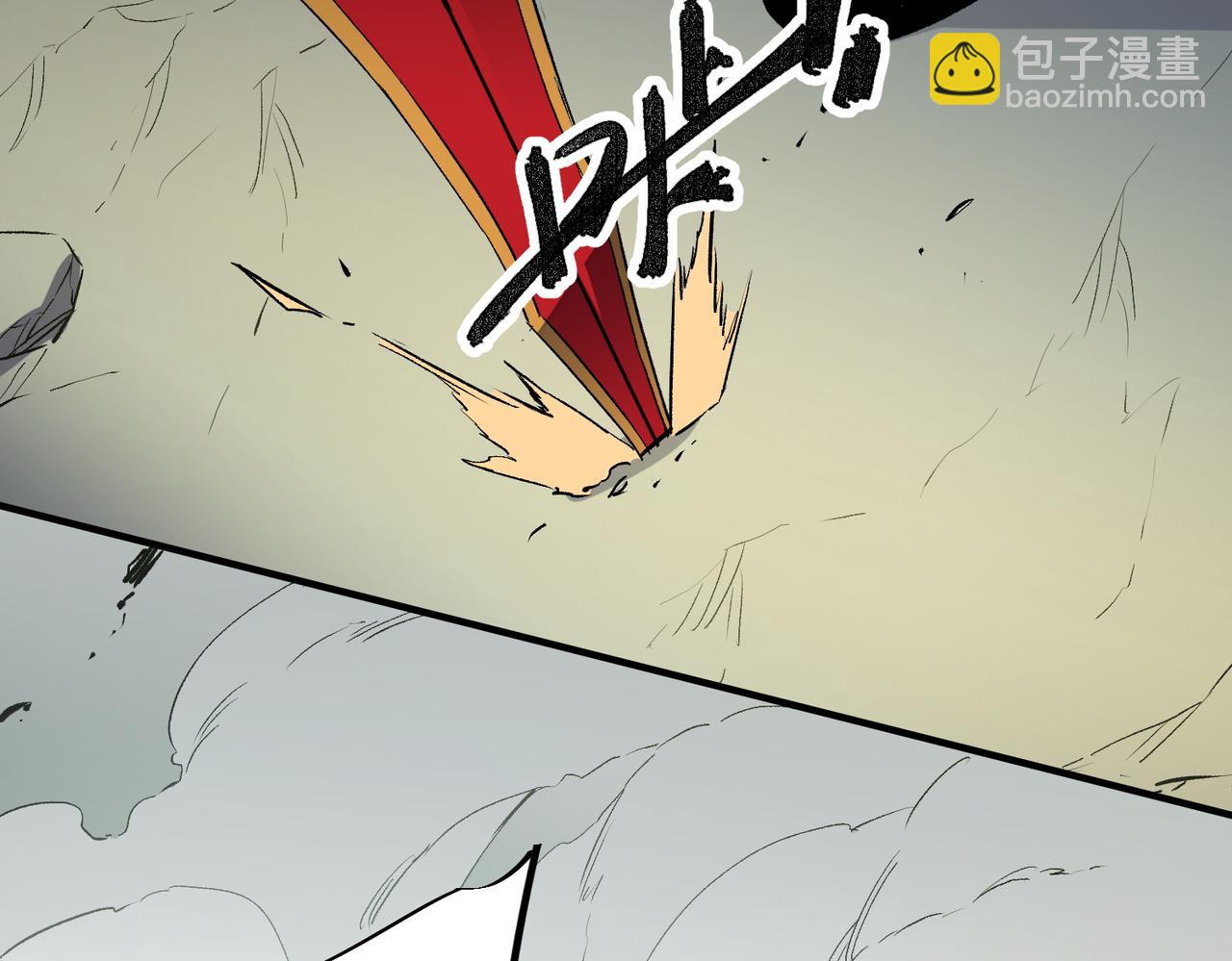 第58话 无职散人VS黑无常！(1/3)-第58话