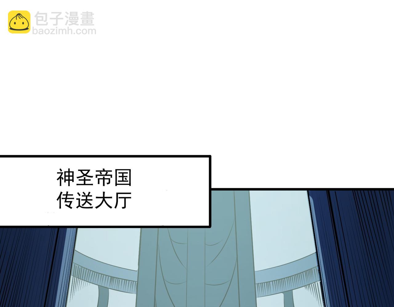 第62话 国力压制，淘汰赛没有公平！(1/3)-第62话