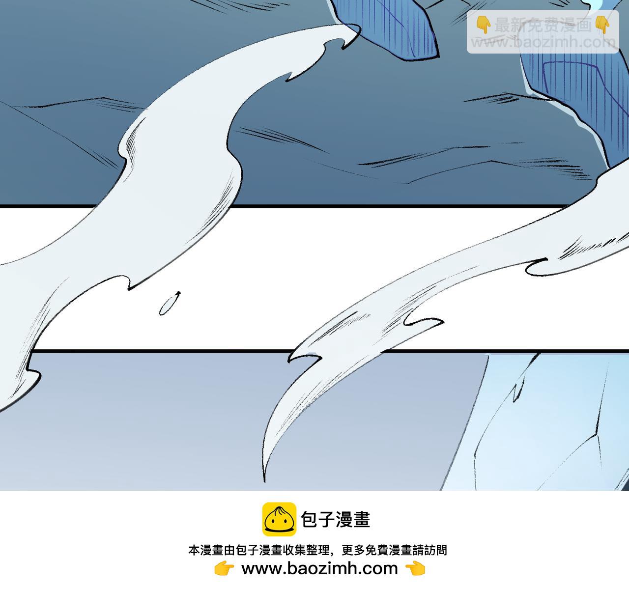 第64话 鱼儿上钩，由我来保护他？(1/3)-第64话