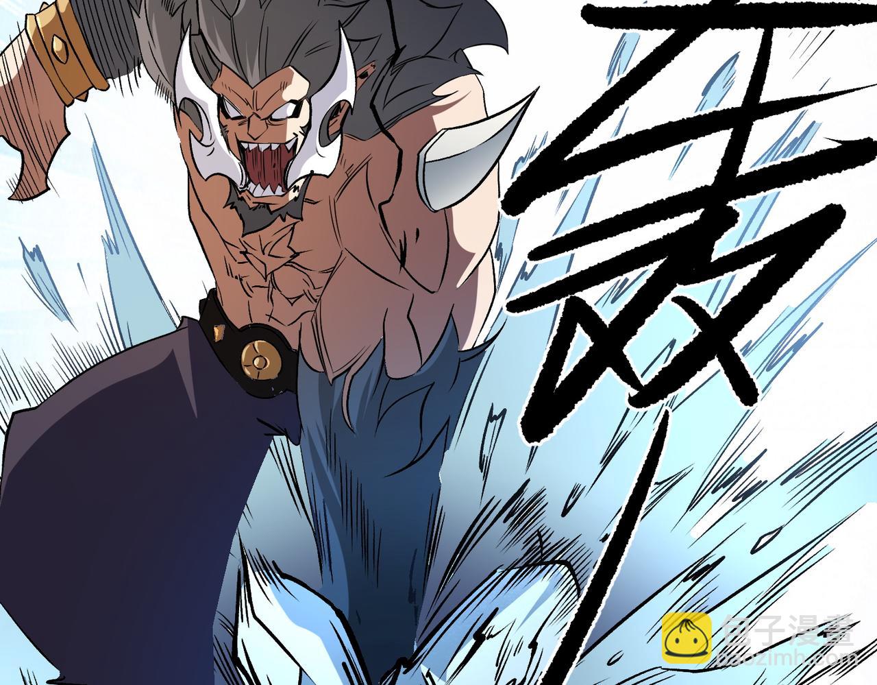 第66话：超强防御？直接攻击内部！(1/4)-第66话