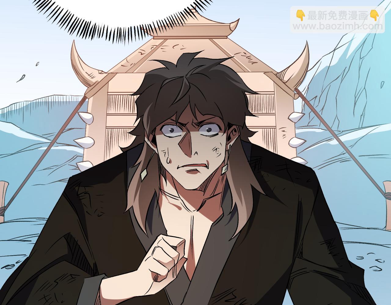 第66话：超强防御？直接攻击内部！(1/4)-第66话